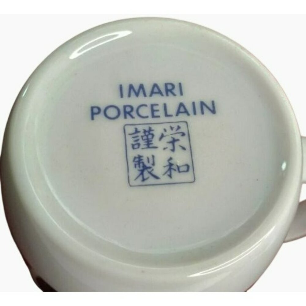 Imari Japan Dragon Porcelain Mugs, Set of 2, Tea Cup Set, Japanese Oriental Gold - Picture 3 of 3